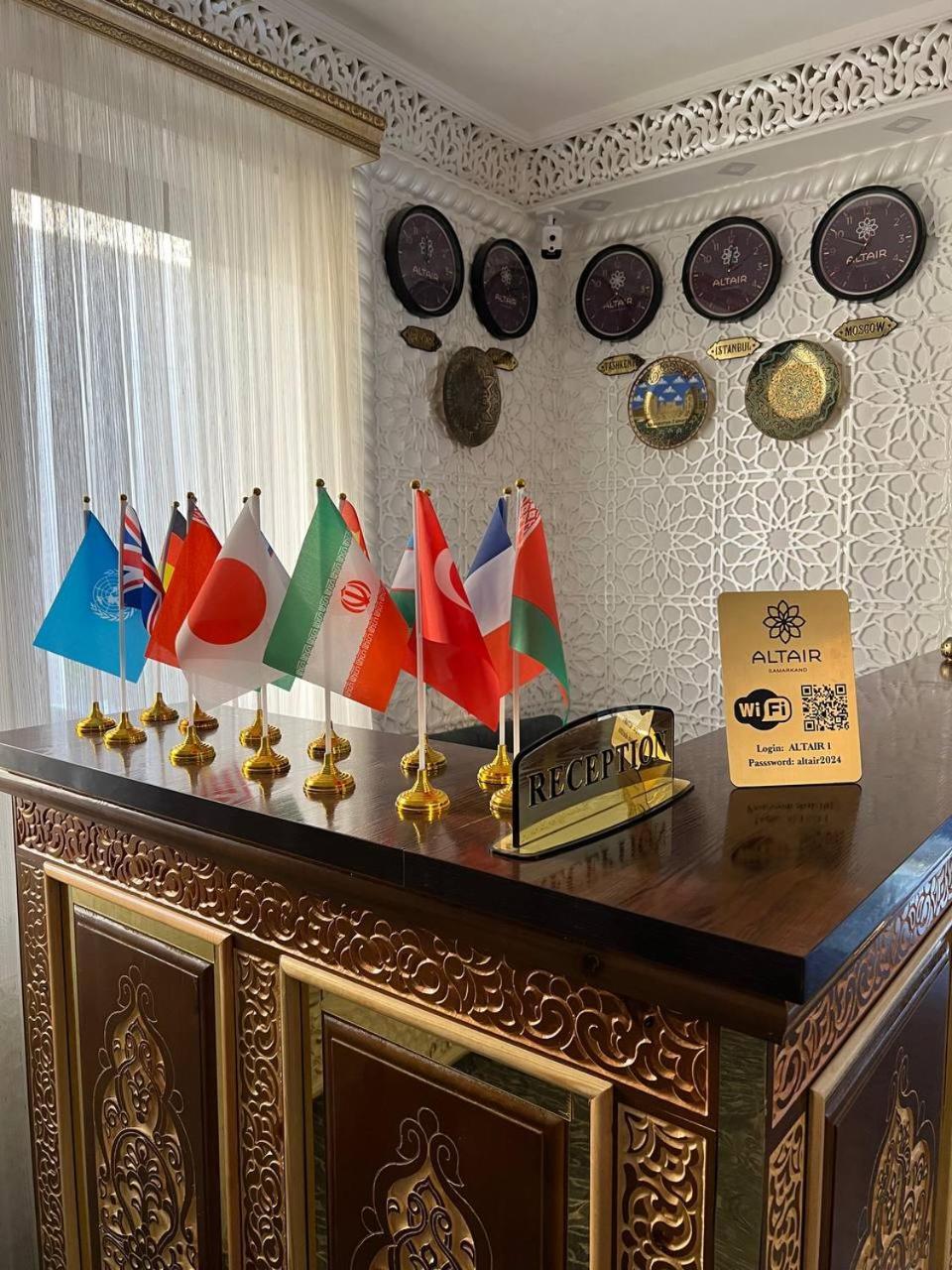 Altair Boutique Hotel Samarkand Exterior photo